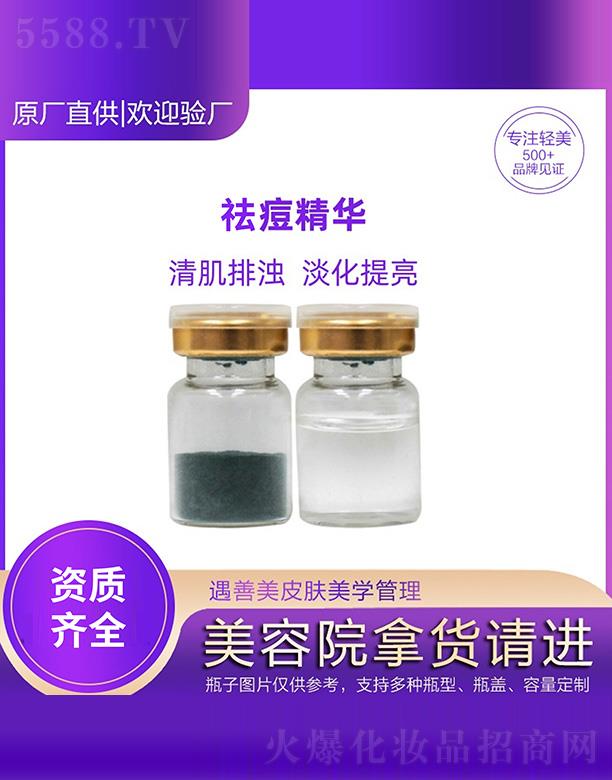 ���������V�ݣ������t(y��)ˎ�Ƽ����޹�˾������A�׺�