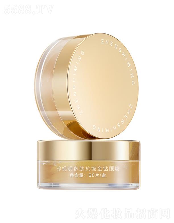 ��ҕ����������ˎ�I(y��)�ɷ����޹�˾�����Ŀ������@��Ĥ