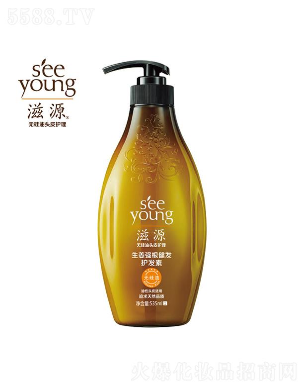 �V�ݭh(hu��n)�����yƷ�Ƽ��ɷ����޹�˾����Դ������(qi��ng)�����l(f��)�o(h��)�l(f��)��(����)535mL