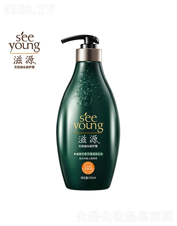 �V�ݭh(hu��n)�����yƷ�Ƽ��ɷ����޹�˾����Դ������o(w��)�����坙(r��n)ϴ�^ˮ535mL