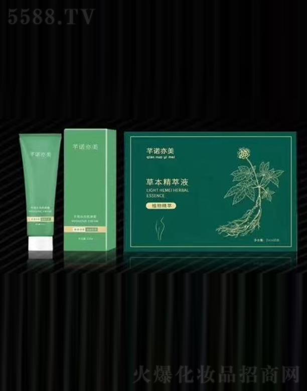 �������Y���Q���޹�˾��ܷ�Z������������Һ