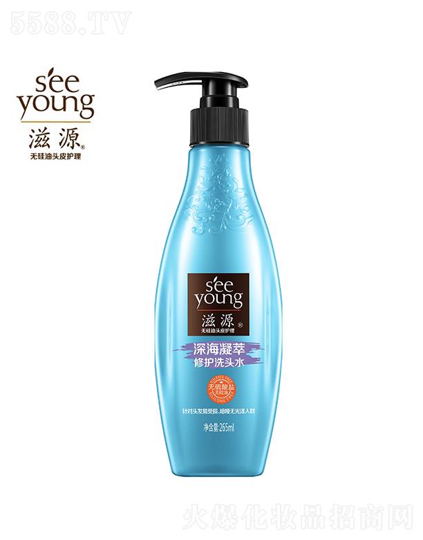 �V�ݭh(hu��n)�����yƷ�Ƽ��ɷ����޹�˾����Դ�o�����}����������oϴ�^ˮ265ml