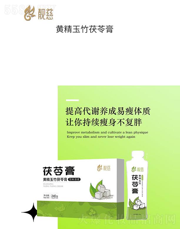 ɽ�|��ʥ����I(y��)������ԃ���޹�˾���n���S���������߸�