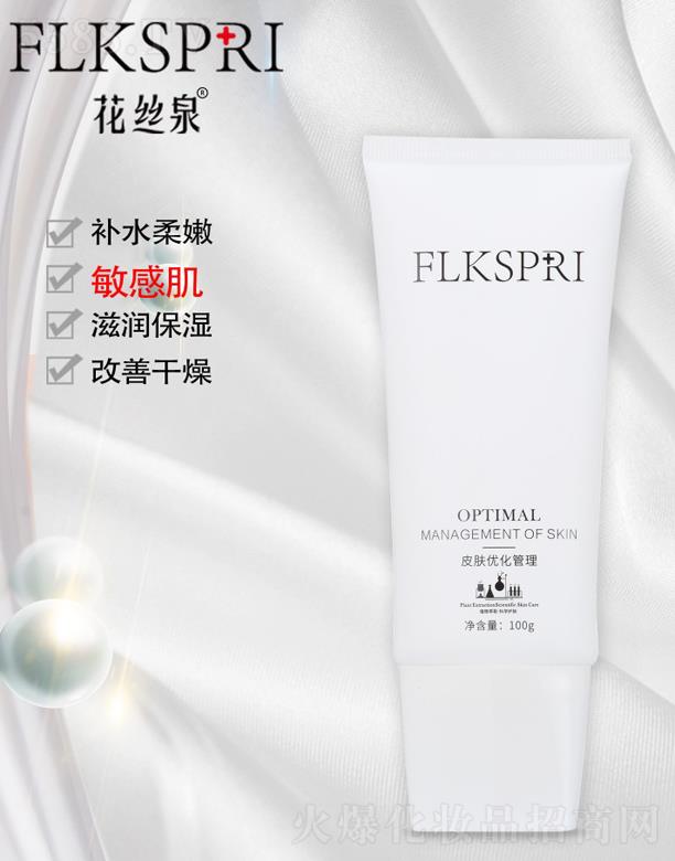 �V�ݿƼ�������Ƽ����޹�˾�����zȪˮ����Ħ�� 100g