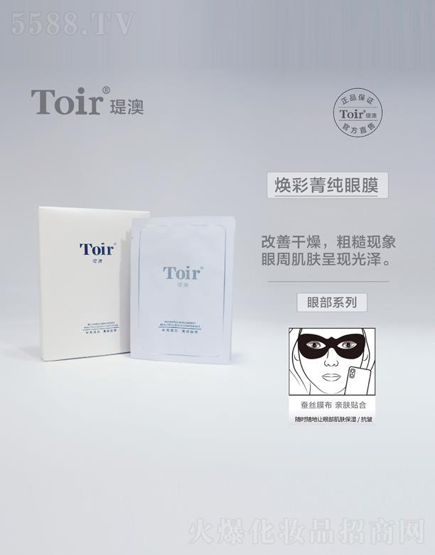 �v�Ļ��yƷ�����ڣ����޹�˾���v�ğ���ݼ����Ĥ