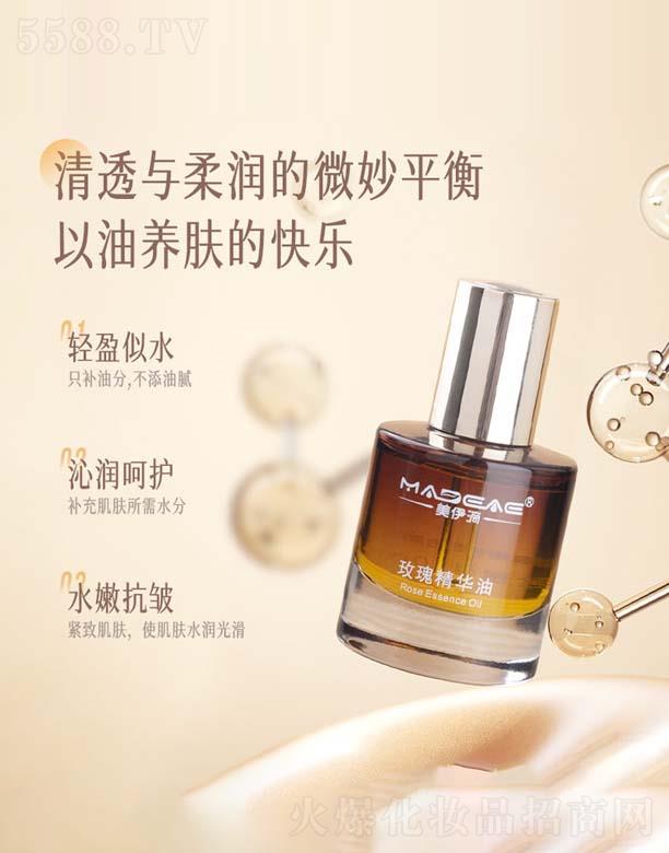 ������������Ȼֲ�����޹�˾��������õ�徫�A��