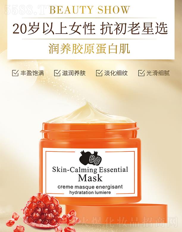 �V�ݰ������Ƽ����޹�˾������r�����o(h��)���w��Ĥ