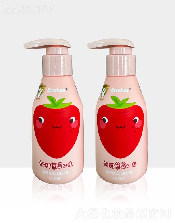 �V�|�����л��yƷ�Ƽ����޹�˾����֮�����X������ͯ���ࣨ�p���ݮ��ζ��