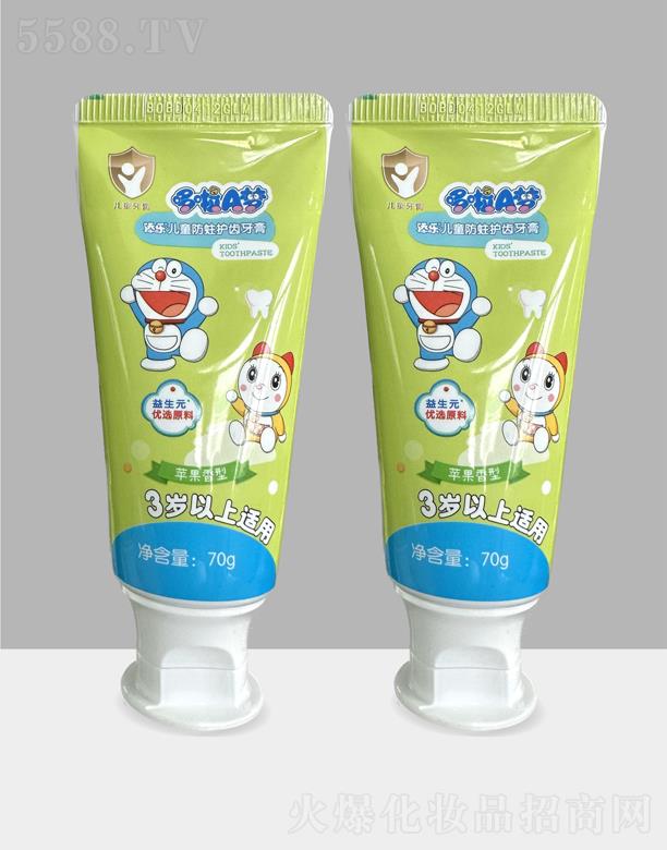 �V�|�����л��yƷ�Ƽ����޹�˾���혷70g��ͯ���ࣨ�O��ζ��