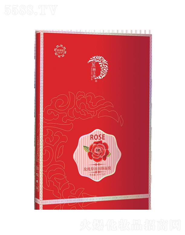 �V�������\�Q(m��o)�����޹�˾����z��õ��ԭҺ��(r��n)���Ĥ