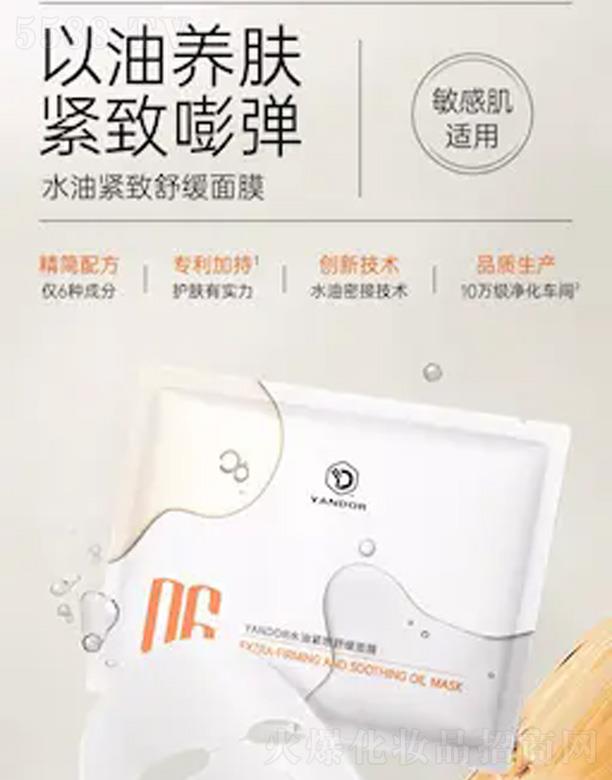 �V��仯�yƷ�Ƽ����޹�˾��ˮ�;o��杙��Ĥ