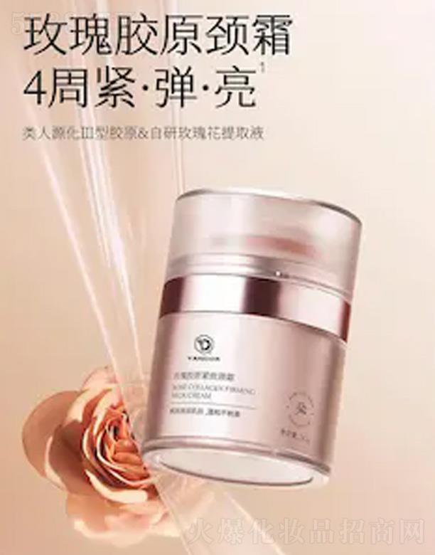 �V��仯�yƷ�Ƽ����޹�˾��õ���zԭ�o���i˪