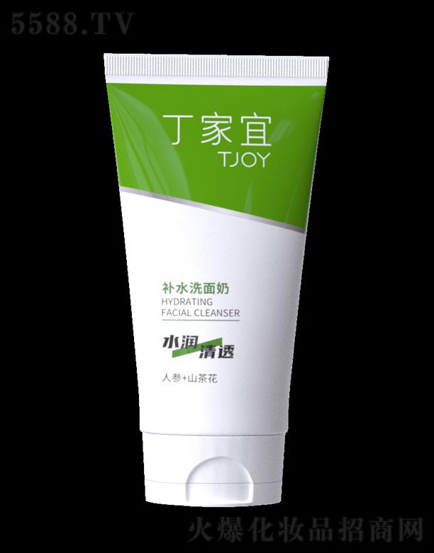 �����ˣ��K�ݹ��I(y��)�@�^(q��)�����yƷ�Q(m��o)�����޹�˾���������aˮϴ����