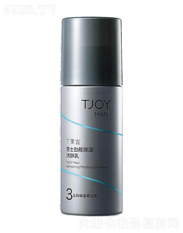 �����ˣ��K�ݹ��I(y��)�@�^(q��)�����yƷ�Q(m��o)�����޹�˾����������ʿ���ܱ�����w��