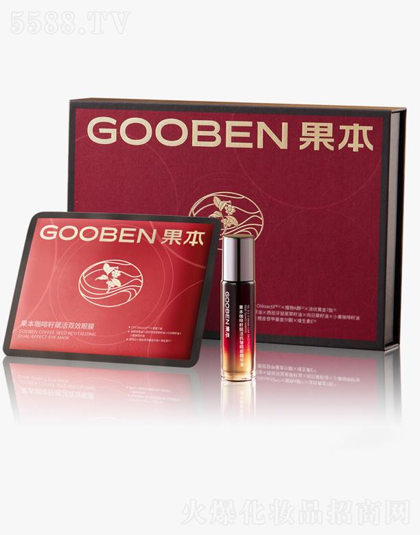 �������ɵϻ��yƷ���޹�˾�������������x����۲��׽M