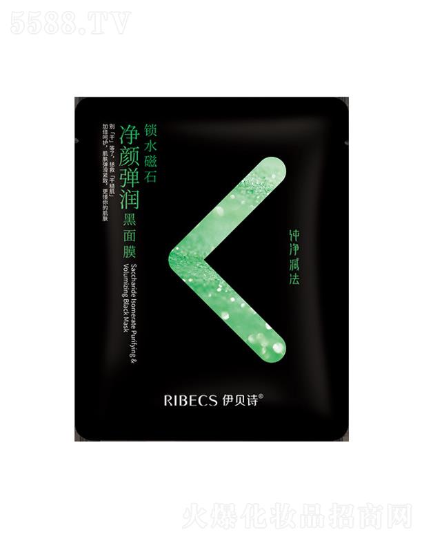 �������ɵϻ��yƷ���޹�˾����ؐԊ(sh��)�iˮ��ʯ�����(r��n)����Ĥ