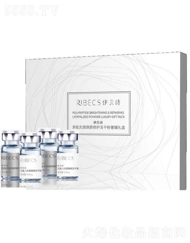 �������ɵϻ��yƷ���޹�˾����ؐԊ��П�����o���ɷ�