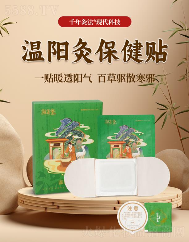 ���������t(y��)ˎ�Ƽ����޹�˾��ꐾ��Ü�ꖾı����N