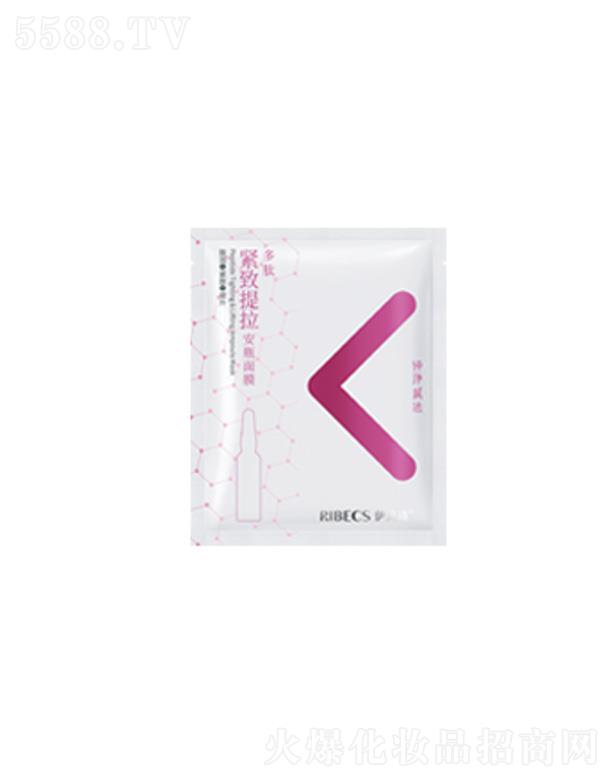 ��������ؐԊ���yƷ���޹�˾����ؐԊ���ľo�������r����Ĥ