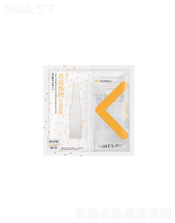 �������ɵϻ��yƷ���޹�˾����ؐԊ(sh��)�SC͸�����w�rע��Ĥ