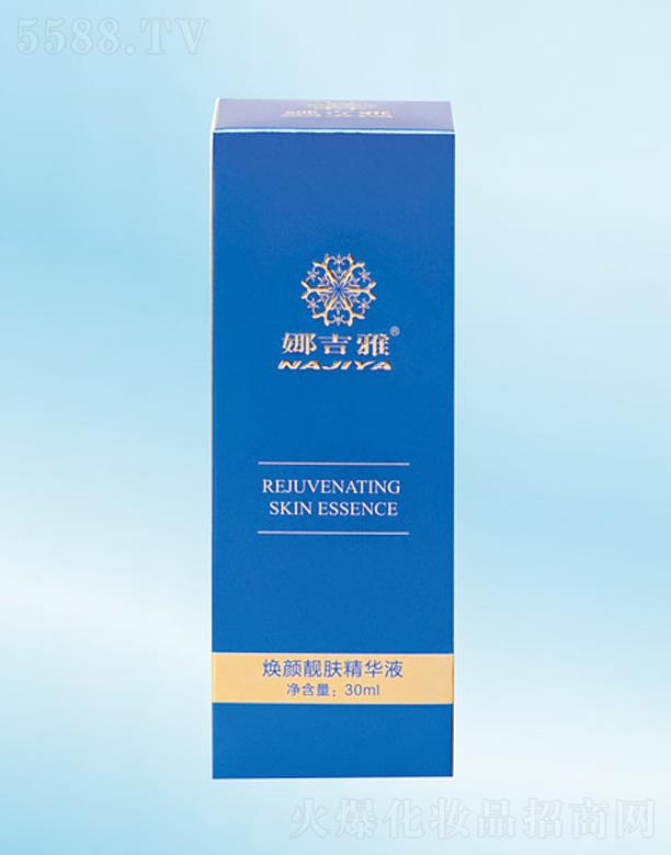 ħ�����H����Ƽ����V�ݣ����޹�˾���ȼ��ş���n�w���AҺ