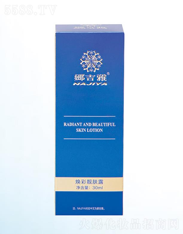 ħ����(gu��)�H����Ƽ����V�ݣ����޹�˾���ȼ��ş����n�w¶