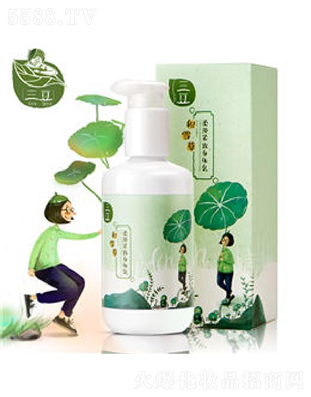 �ό���Ϫ���yƷ���޹�˾�������eѩ���Ử�o�����w��