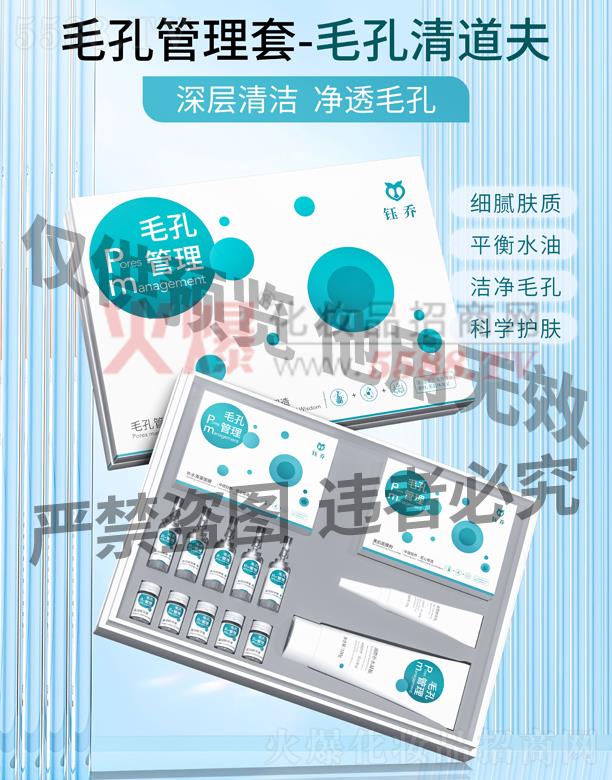 �V��╆�����Ƽ����޹�˾��╆�-ë�׹�����