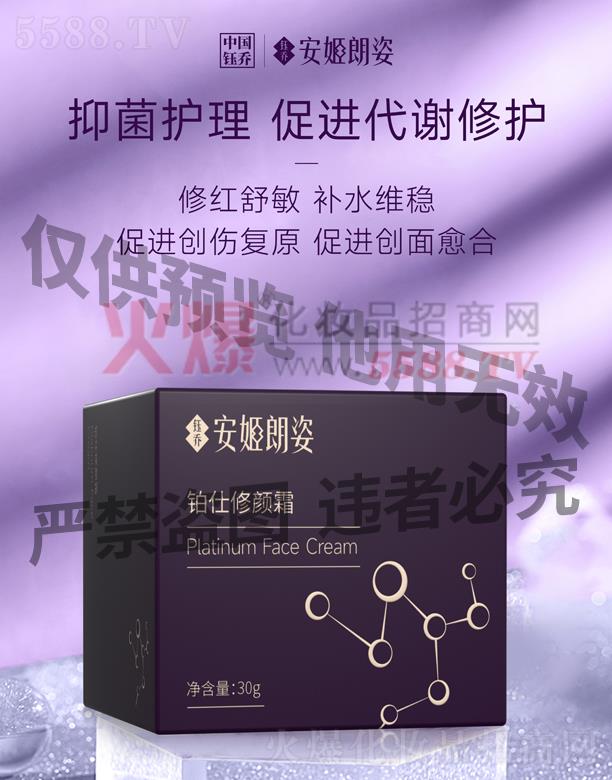 �V��╆�����Ƽ����޹�˾����������-�K�����˪