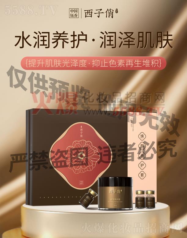 ������-����B(y��ng)�o��