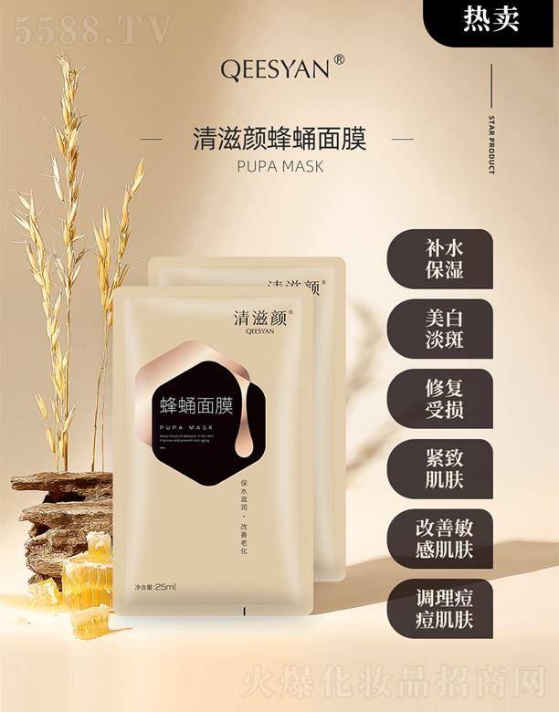 �B�T�������Ƽ����޹�˾�������Ӽ��Ĥ