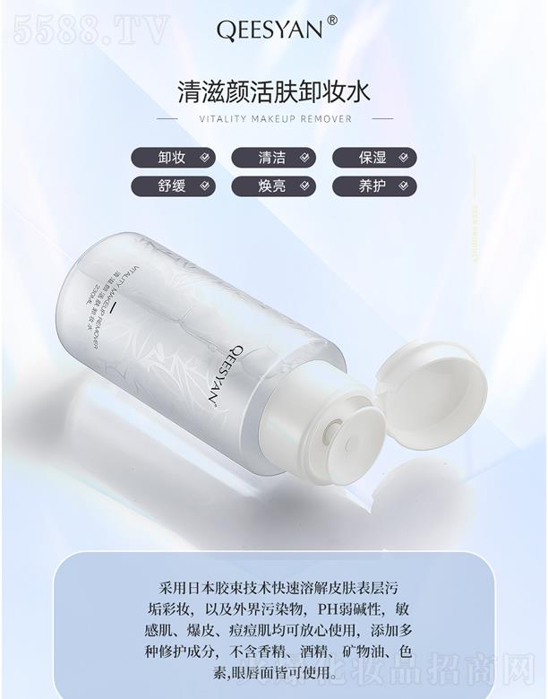 �B�T(m��n)�������Ƽ����޹�˾��������wж�yˮ