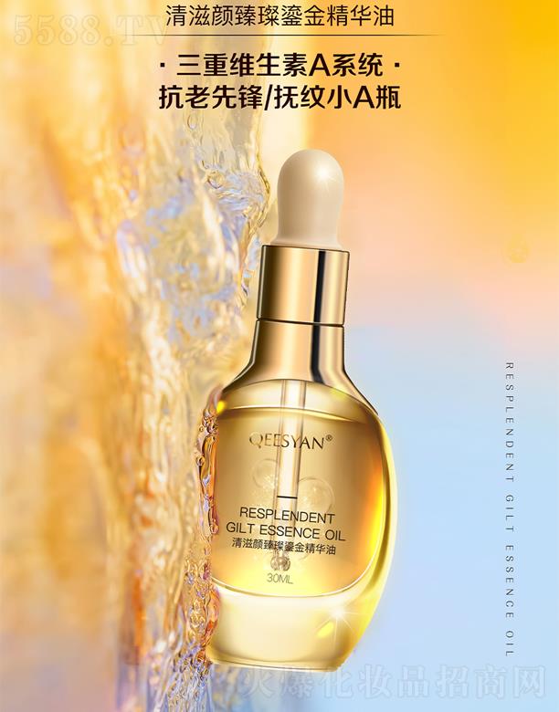 �B�T�������Ƽ����޹�˾�����������̽��A��