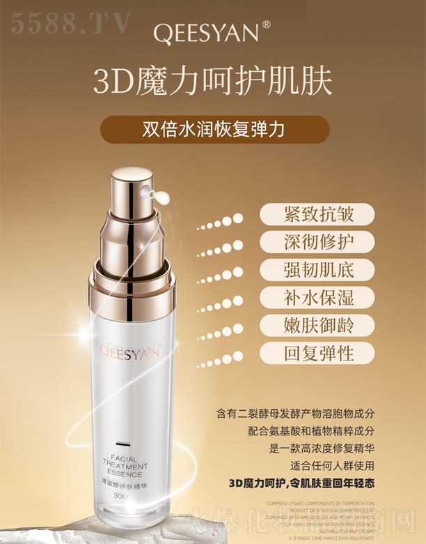 �B�T�������Ƽ����޹�˾��������w���A