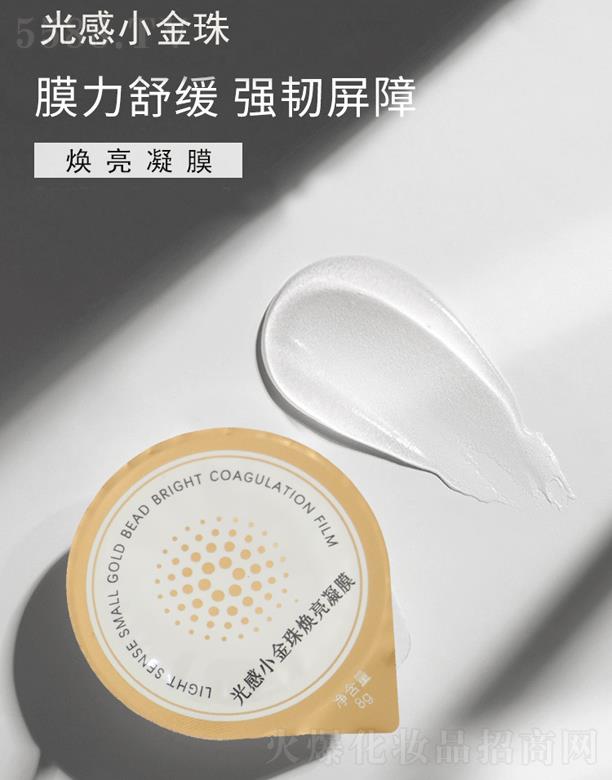 ʥ�D���t(y��)�W(xu��)�o(h��)�wƷ�аl(f��)���V�ݣ����޹�˾��MOLIô�����С���韨����Ĥ