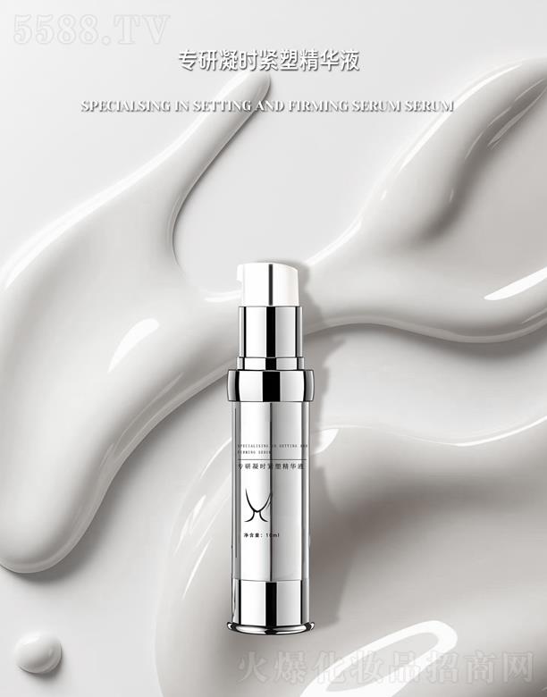 ʥ�D���t(y��)�W(xu��)�o(h��)�wƷ�аl(f��)���V�ݣ����޹�˾��ô���������r(sh��)�o�ܾ��AҺ