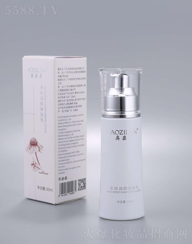 �V���m�iԊ(sh��)���yƷ���޹�˾����Ч��(r��n)����w��