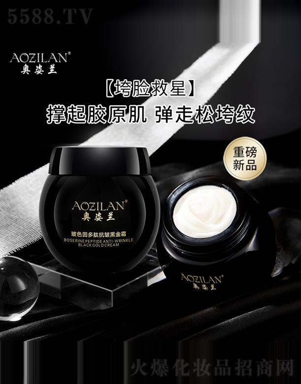 �V���m�iԊ���yƷ���޹�˾���W���m��ɫ����Ŀ����ڽ�˪