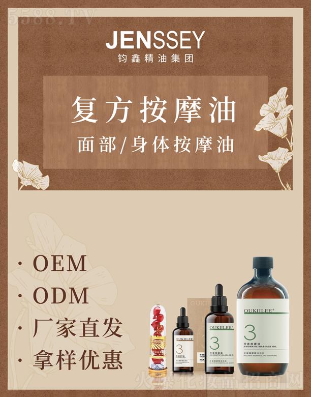 �V�����x����޹�������޹�˾���W�����ͷ���Ħ��