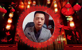 ����B(y��ng)��ȫ�w�T���o������ ף��2019���������t�t�����