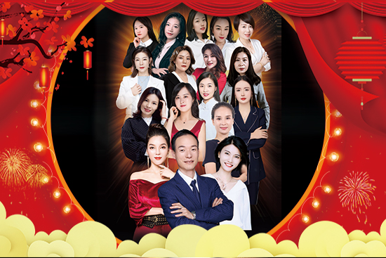 ��ţ��������ţ�͸�����h�ȝ���ȫ�w�T������2021���ţ��ף����