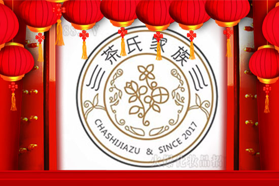 �y���o�q����ţ�R�q���V�����ϼ���ȫ�w�ˆTף��ţ������������D(zhu��n)Ǭ�����H���Ҹ���ؔԴ�V�M��