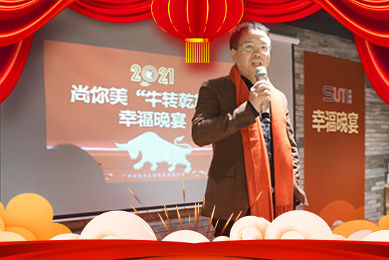 ţ���h�������o��������������ȫ�w�T��ף��happyţyear��