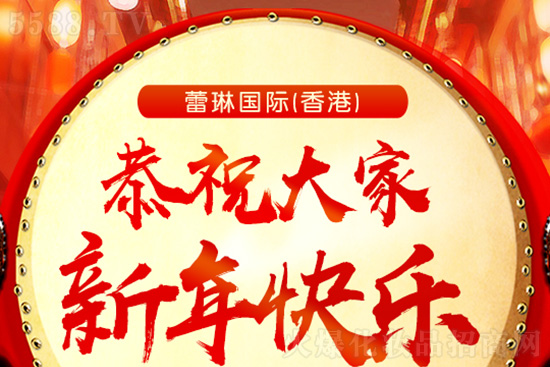 ��ţ�͸���ؔ��ţë������ף���I(y��)�г����󼪴�����