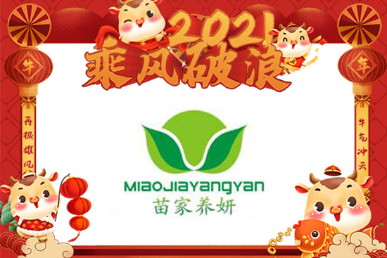 ţ�괺��(ji��)������������B(y��ng)����Ը���_�����S���ϼҚg�����A�A�M�M��