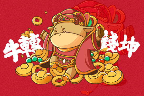 �\�⵽���_�ĵ�������옷���������������Q(m��o)���޹�˾��ף���ţ��옷��