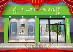 �����ϲ���R���̷�Ȫ�yƷ�ƹŭZ����ף��һ����f��혣�