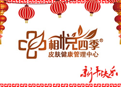 �sҫ�x�ͼ��F�o��Ұ����ˣ�ף��һ��꼪��������