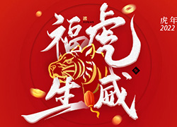 2022���������Z����ף�㻢������������������