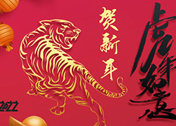 2022�����y�ֲ��M�������������|����Ȫȫ�w�ˆT�o��Ұ�������